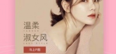 孩子长相预测APP