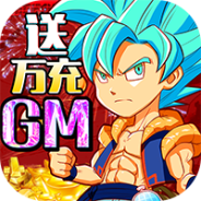 海魂少女（送GM定制神装）