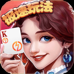 全民真人斗地主