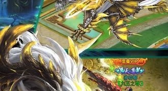 和仙战同款的手游