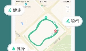 跑步记录公里数的APP