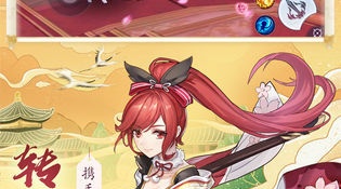 好玩的二次元养成恋爱类手游