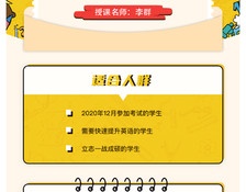 和海棠书屋同款的APP