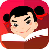 哪吒看书绿色版