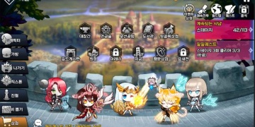 每天起床要抱紧我类似的手游