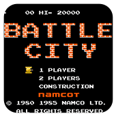 坦克大战小草版(金手指)