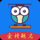 山西普通高校招生志愿填报