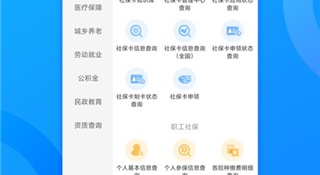 2D卡通画风类手游