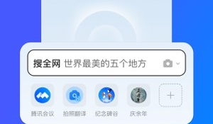 可以进p站的浏览器APP