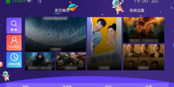 和小苹果影视差不多的APP