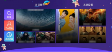 和小苹果影视差不多的APP