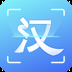 汉王扫描王2024版