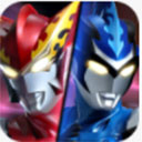 奥特曼王者传奇老版