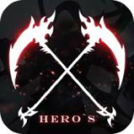 英雄计划（0.1折豪侠江湖）