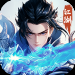 无名忍者跳（0.1折天天送328内置免费版）