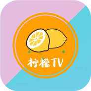柠檬tv国际版