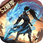 少年三国志零(自由搭配)