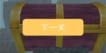 大逃杀吃鸡类手游