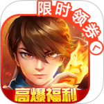 新仙魔九界