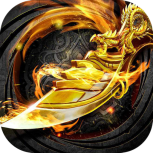 名将传奇单职业微变版