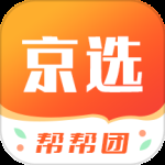京选帮帮团最新版
