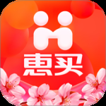 惠买