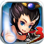 狂斩三国3经典版