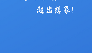 情侣一起共享屏幕的APP