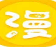 滴滴嘟嘟漫画福利版