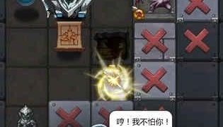 策略迷宫题材手游
