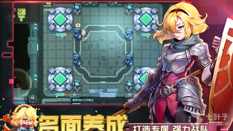 3