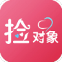 捡对象国际版