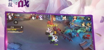 热血帮战的手游