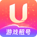 U号租