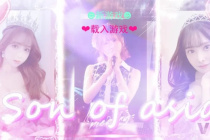 亚洲之子历史竞赛答案介绍