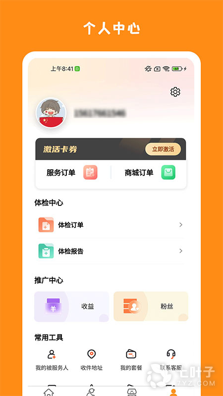 4