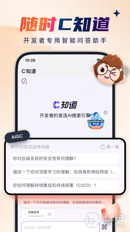 4