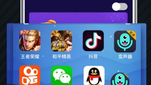 游戏语音APP
