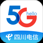 四川电信
