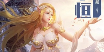 四眼小魔最新版手游