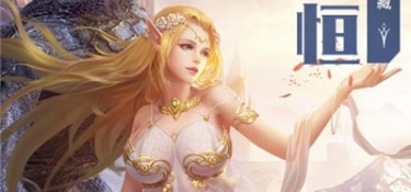 四眼小魔最新版手游