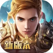 光明大陆网易版