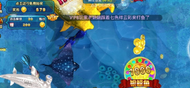 九游捕鱼红包版手游合集