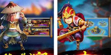 卧龙三国超全版本手游