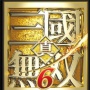 真三国无双6升级版