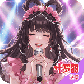 唱舞全明星体验服