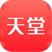 天堂影视免费版