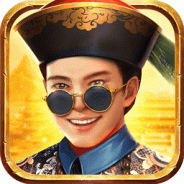 盛世江山微信版