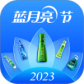 洁净无忧最新版