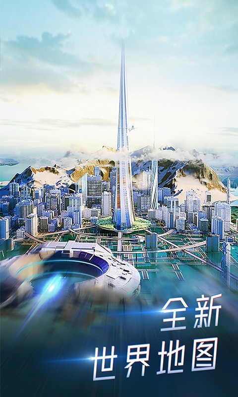 亲子互动类手游